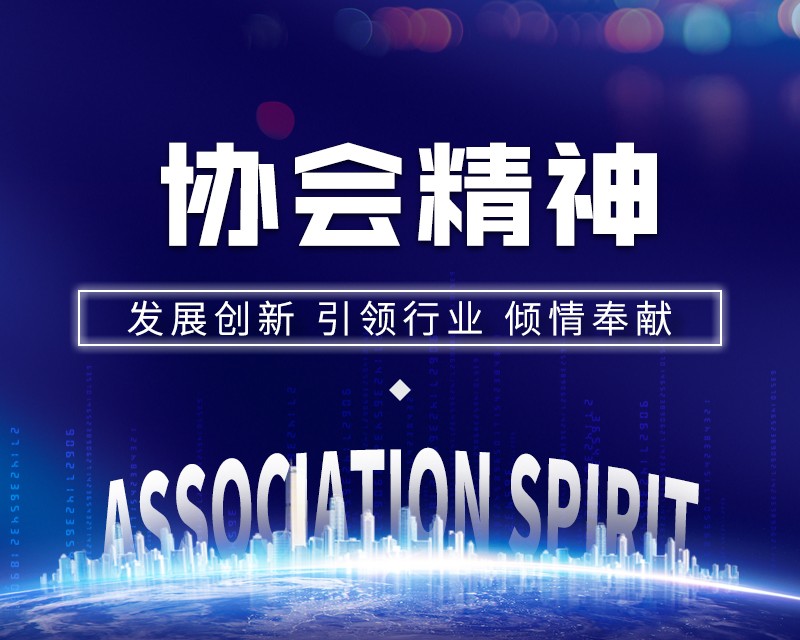 常州涂料網(wǎng)