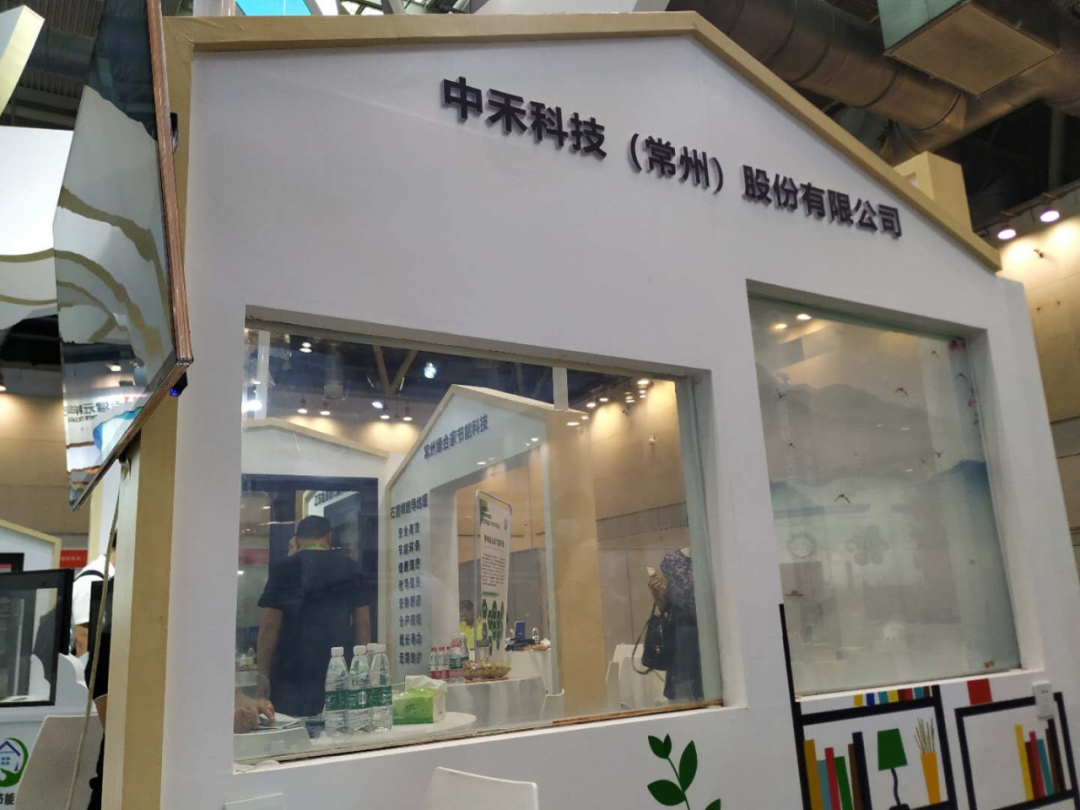 常州涂料網(wǎng) 常州涂料網(wǎng)