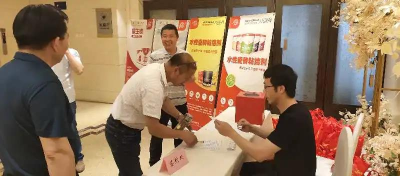 常州涂料網(wǎng) 常州涂料網(wǎng)