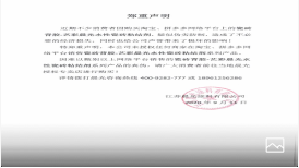 常州涂料網(wǎng) 常州涂料網(wǎng)