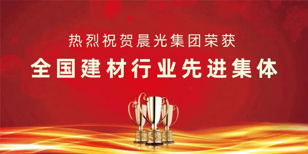 常州涂料網(wǎng) 常州涂料網(wǎng)