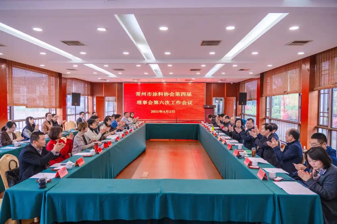 常州涂料網(wǎng) 常州涂料網(wǎng)