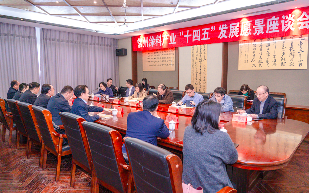 常州涂料網(wǎng) 常州涂料網(wǎng)