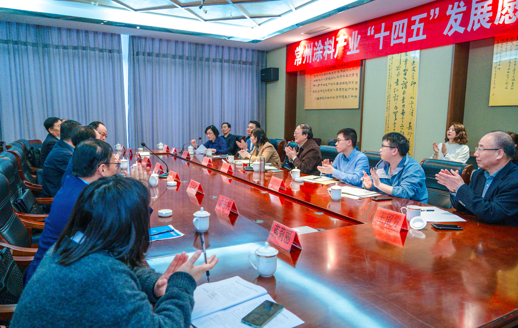 常州涂料網(wǎng) 常州涂料網(wǎng)