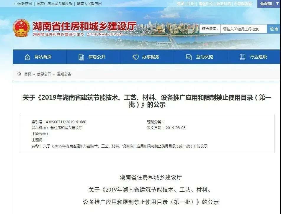 常州涂料網(wǎng) 常州涂料網(wǎng)