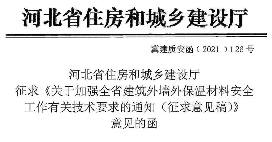 常州涂料網(wǎng) 常州涂料網(wǎng)