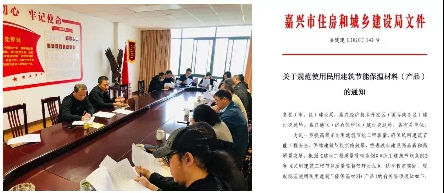 常州涂料網(wǎng) 常州涂料網(wǎng)