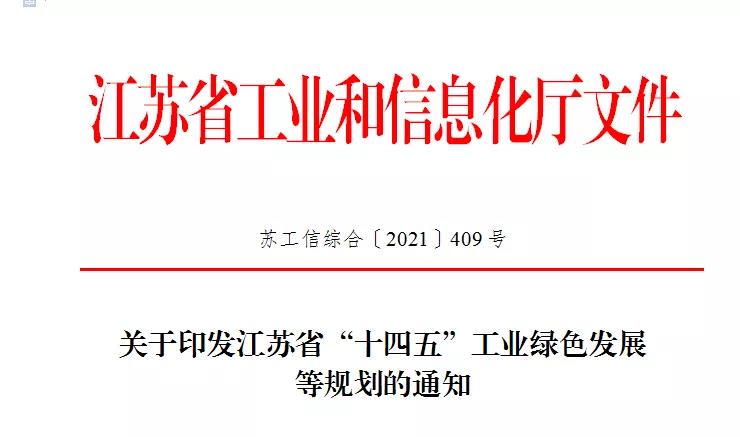 常州涂料網(wǎng)