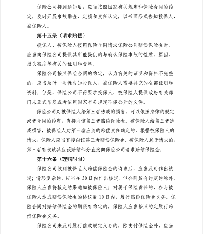 常州涂料網(wǎng)