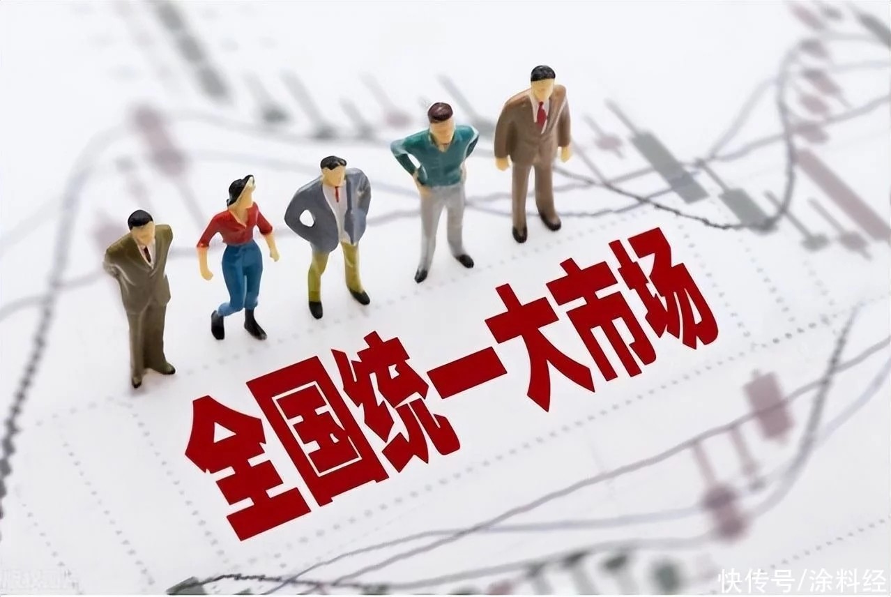 常州涂料網(wǎng) 常州涂料網(wǎng)