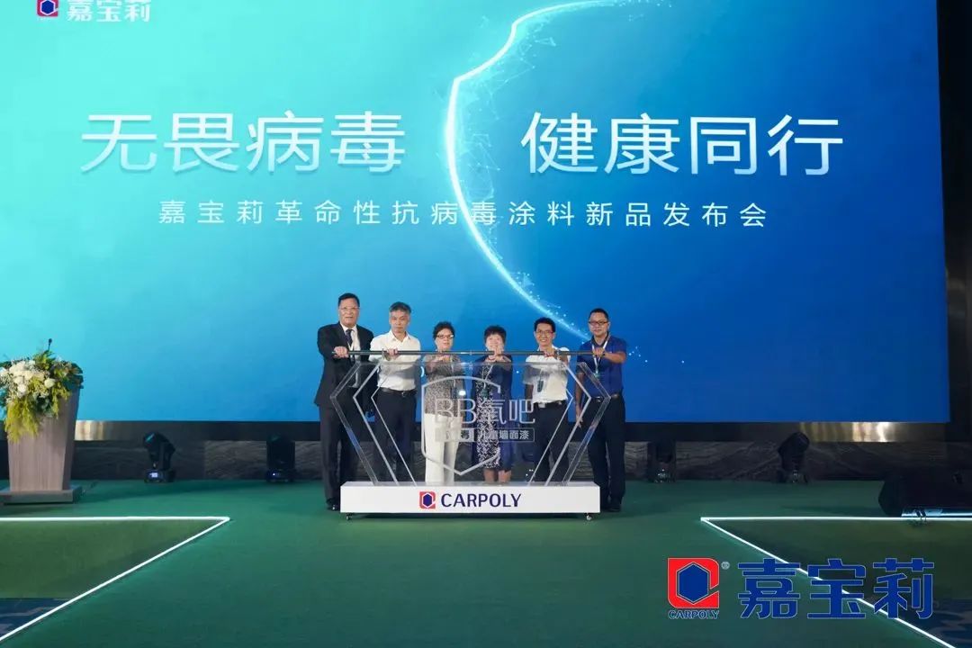 常州涂料網(wǎng) 常州涂料網(wǎng)