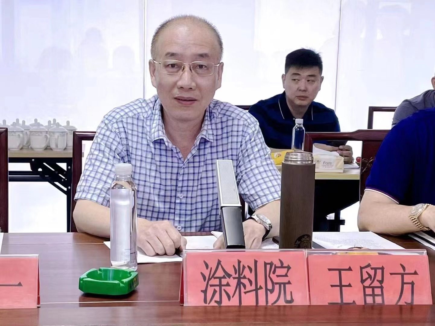 常州涂料網(wǎng)
