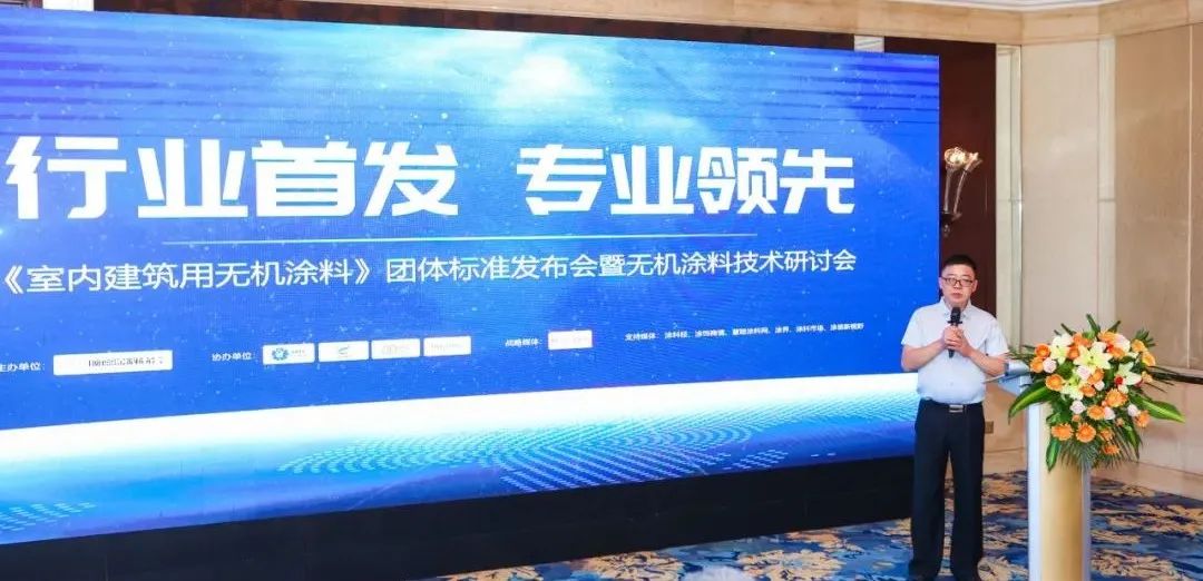 常州涂料網(wǎng) 常州涂料網(wǎng)