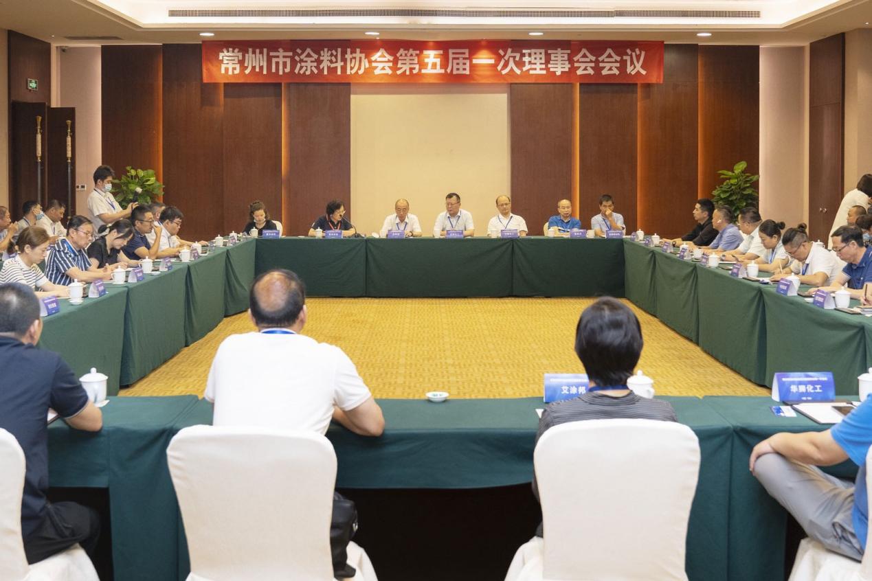 常州涂料網(wǎng)