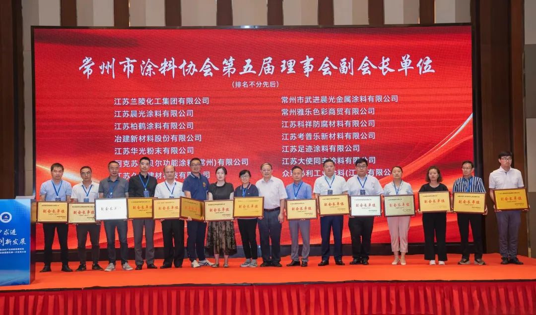 常州涂料網(wǎng)