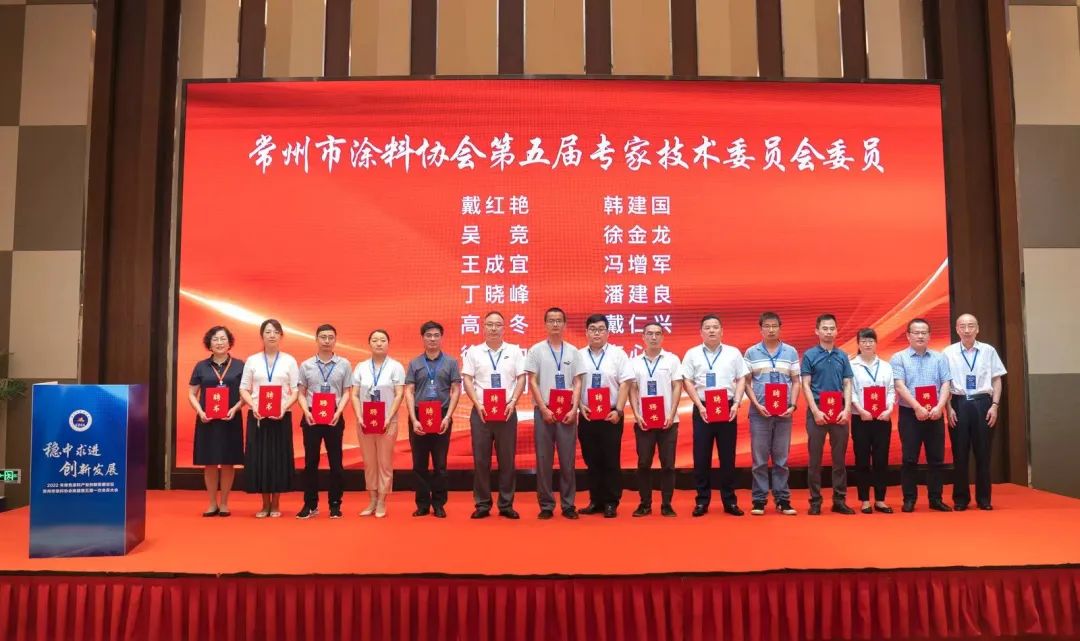 常州涂料網(wǎng)