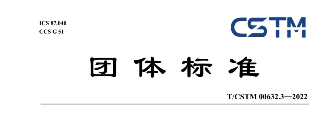 常州涂料網(wǎng)
