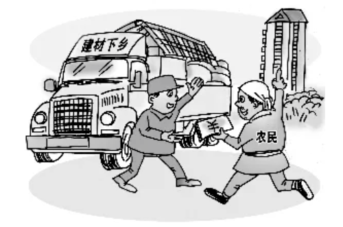 2022建筑涂料發(fā)展的幾大關鍵因素！ 中網(wǎng)行業(yè)信息網(wǎng)