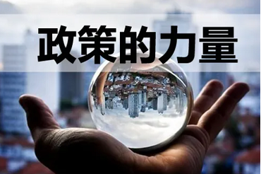 2022建筑涂料發(fā)展的幾大關鍵因素！ 中網(wǎng)行業(yè)信息網(wǎng)