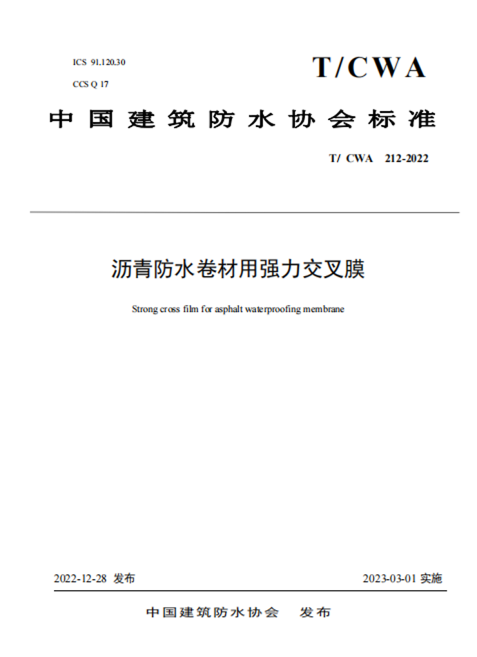 常州涂料網(wǎng)