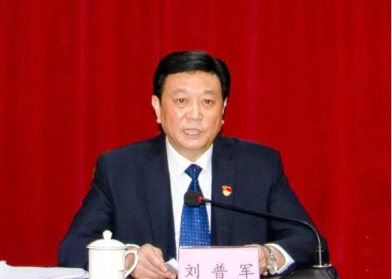 劉普軍當(dāng)選新一任中國(guó)涂料工業(yè)協(xié)會(huì)會(huì)長(zhǎng)，孫蓮英任名譽(yù)會(huì)長(zhǎng)