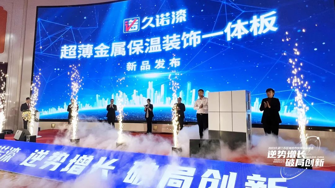常州涂料網(wǎng) 常州涂料網(wǎng)
