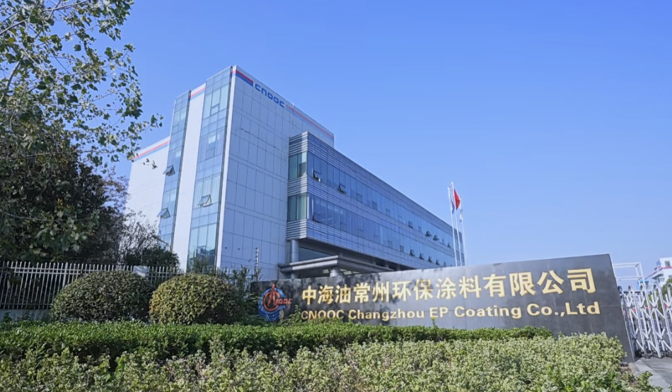 常州涂料網(wǎng) 常州涂料網(wǎng)
