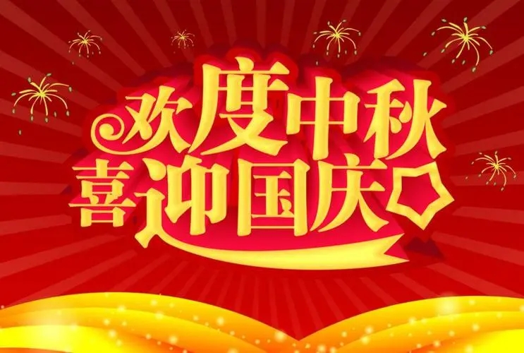 常州涂料網