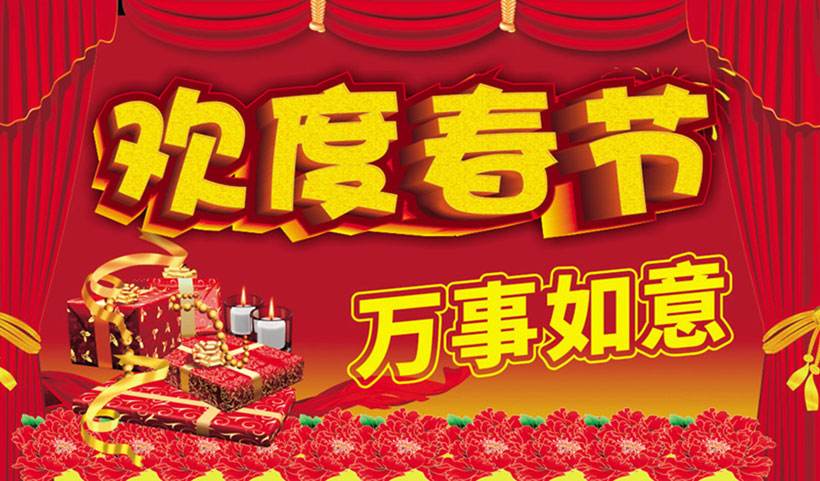 常州涂料網(wǎng)