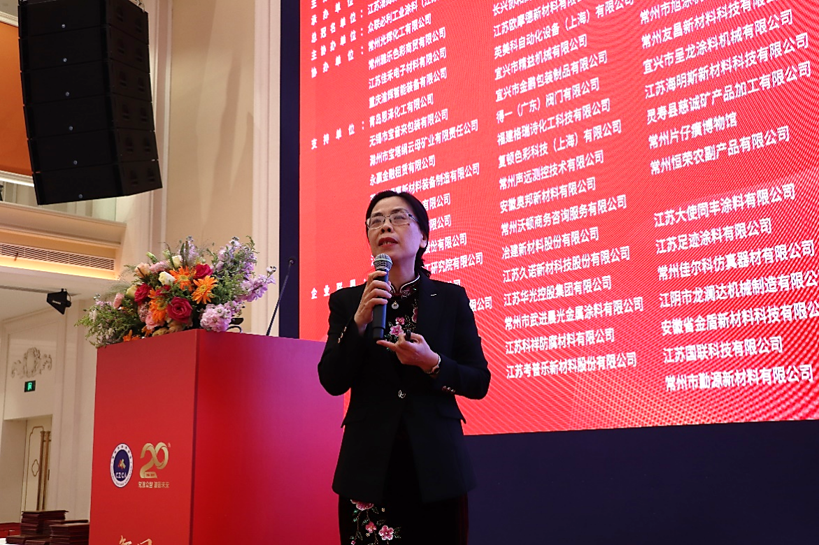 常州涂料網(wǎng)