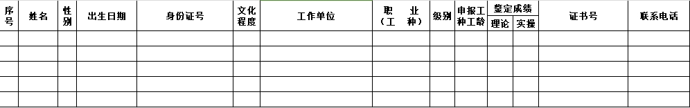 常州涂料網(wǎng)