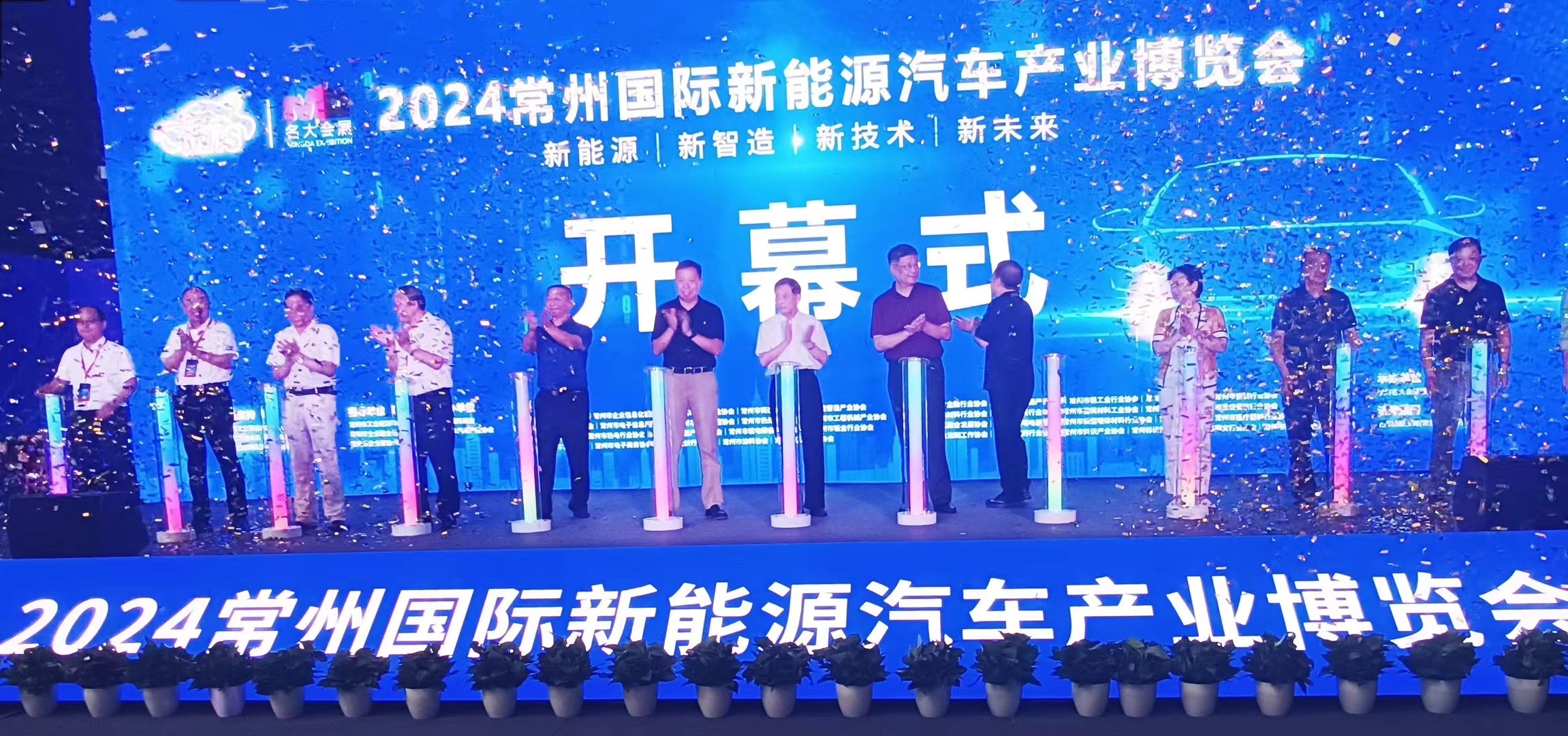 常州涂料網(wǎng)