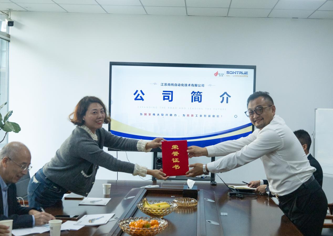 常州涂料網(wǎng)