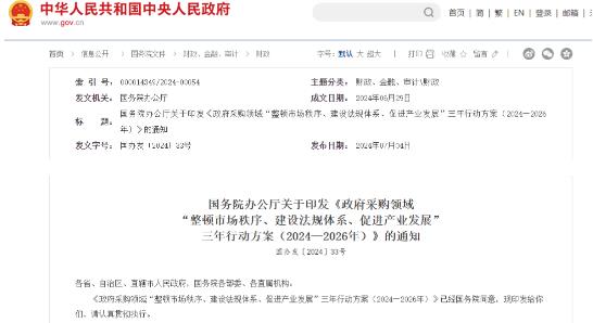 常州涂料網(wǎng)