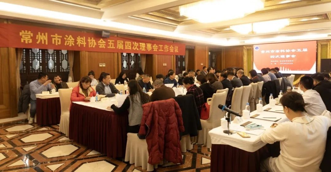 常州涂料網(wǎng)