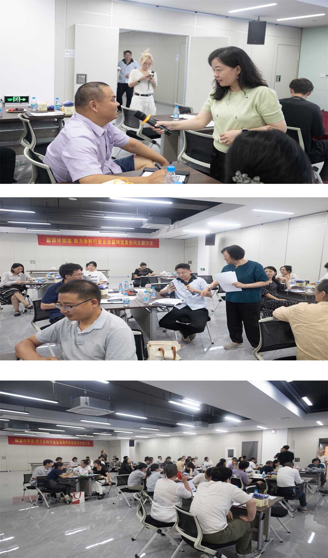 常州涂料網(wǎng)